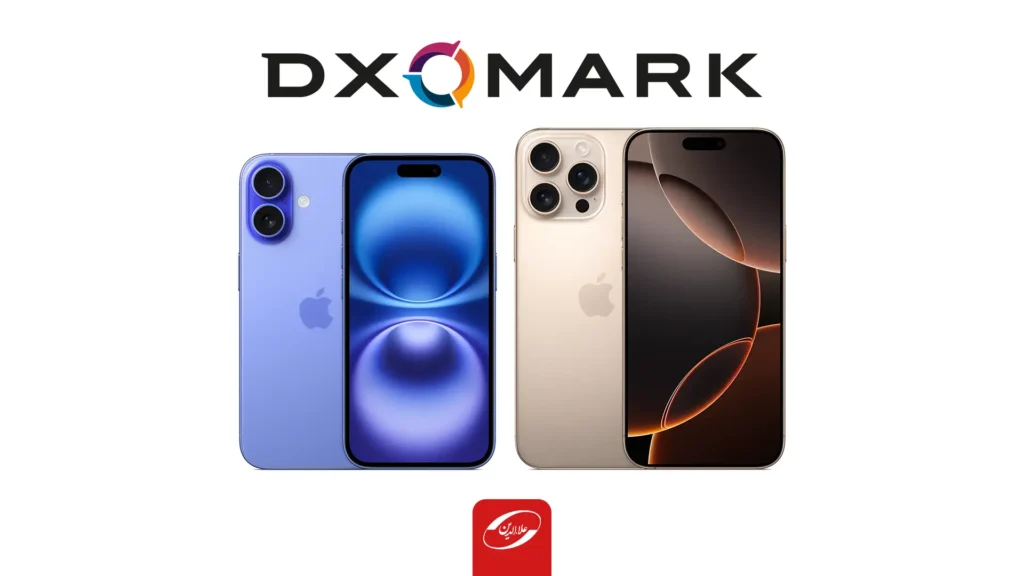 دوربین آیفون ۱۶ DxOMark