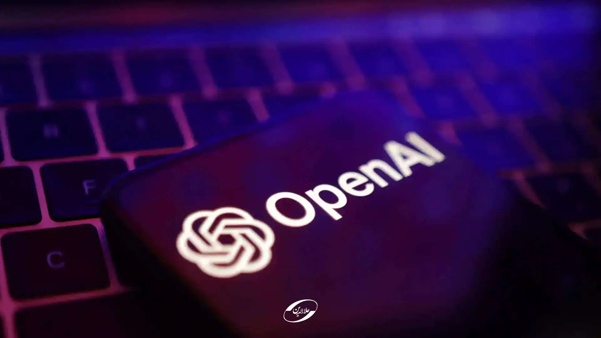 احتمال همکاری OpenAI و سامسونگ قوت گرفت؛ هوش مصنوعی در اوج