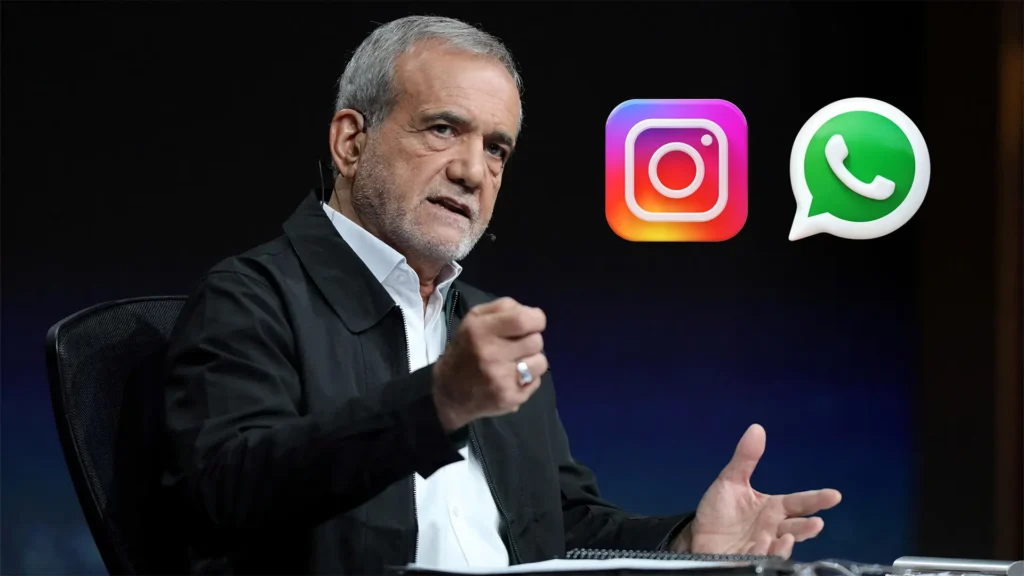 ادامه فیلترینگ پزشکیان