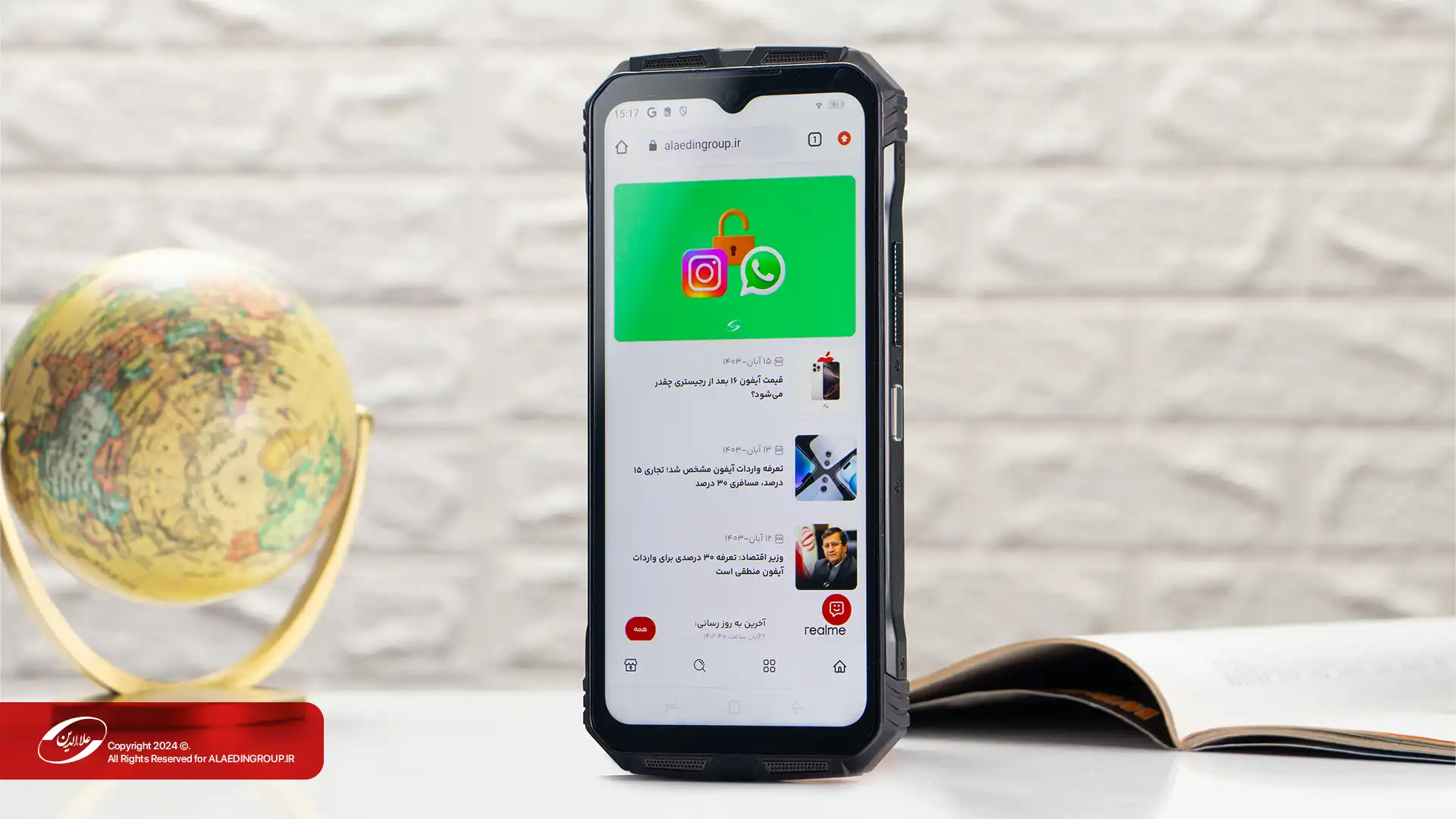 نمایشگر گوشی Doogee S100