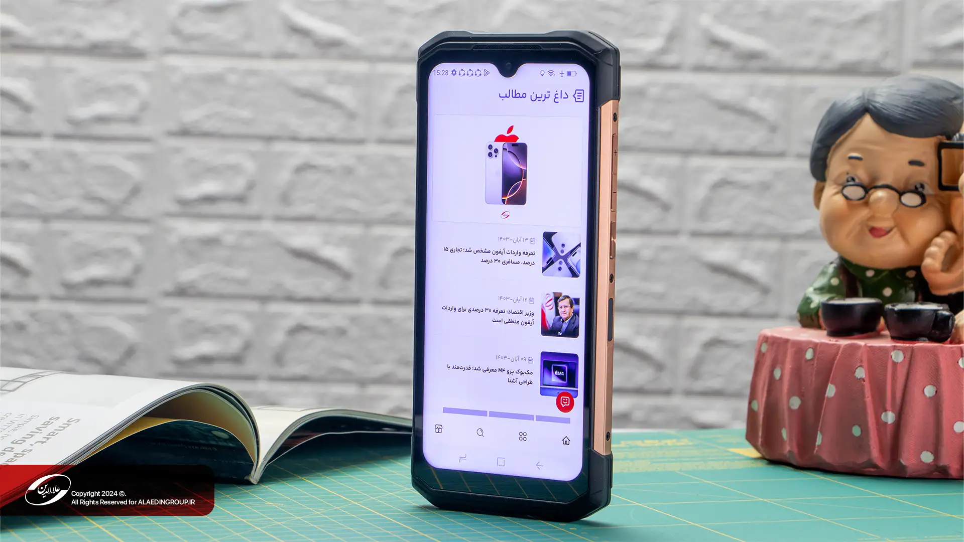 نمایشگر گوشی Doogee S99