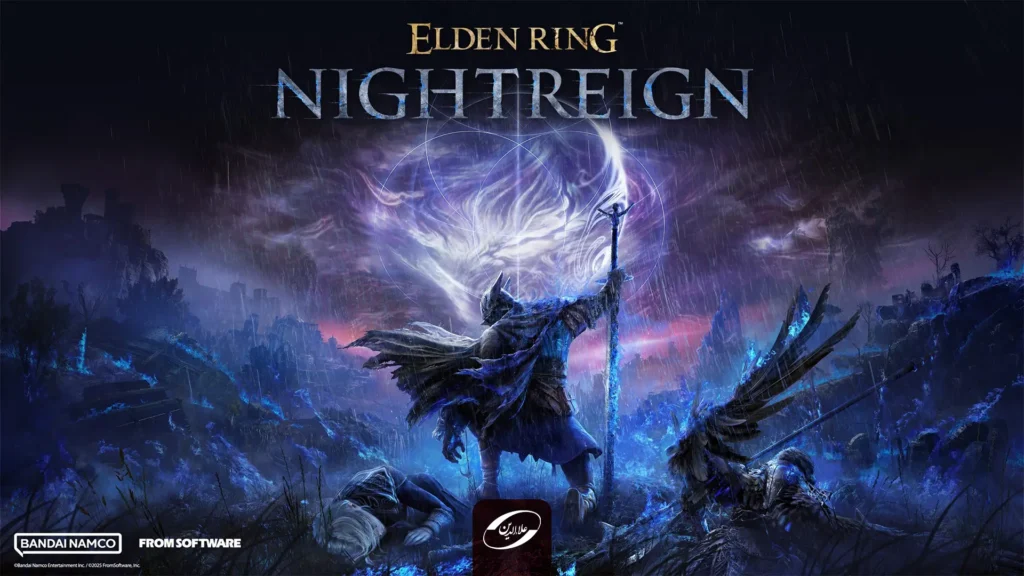 معرفی بازی Elden Ring Nightreign