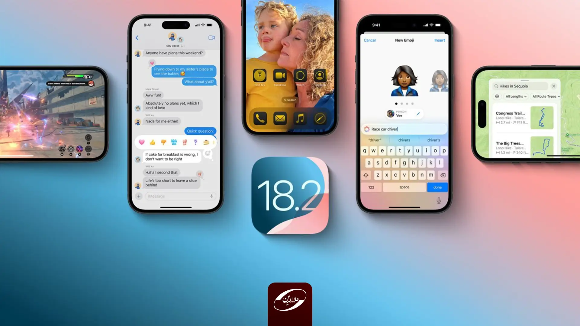 به‌روزرسانی iOS 18.2.1 اپل منتشر می‌شود؛ رفع باگ‌ها و مشکلات زیرساختی