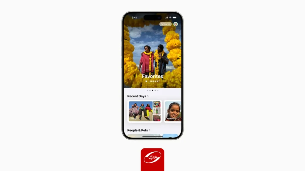 قابلیت جستجوی بصری هوشمند iOS 18