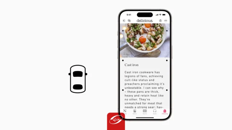 با این قابلیت iOS 18 هنگام حرکت خودرو حالت تهوع نمی‌گیرید