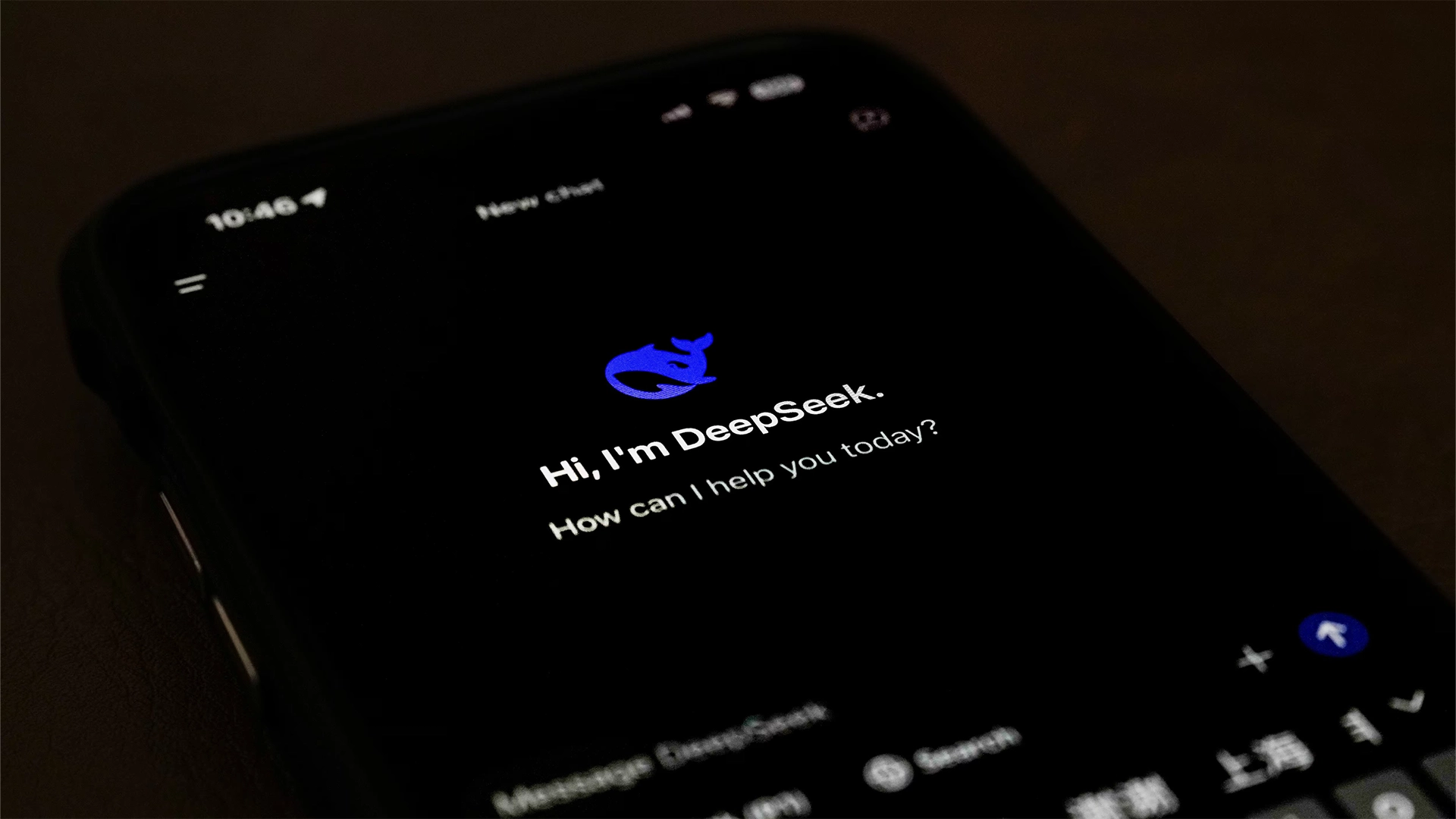 ممنوعیت DeepSeek در آمریکا