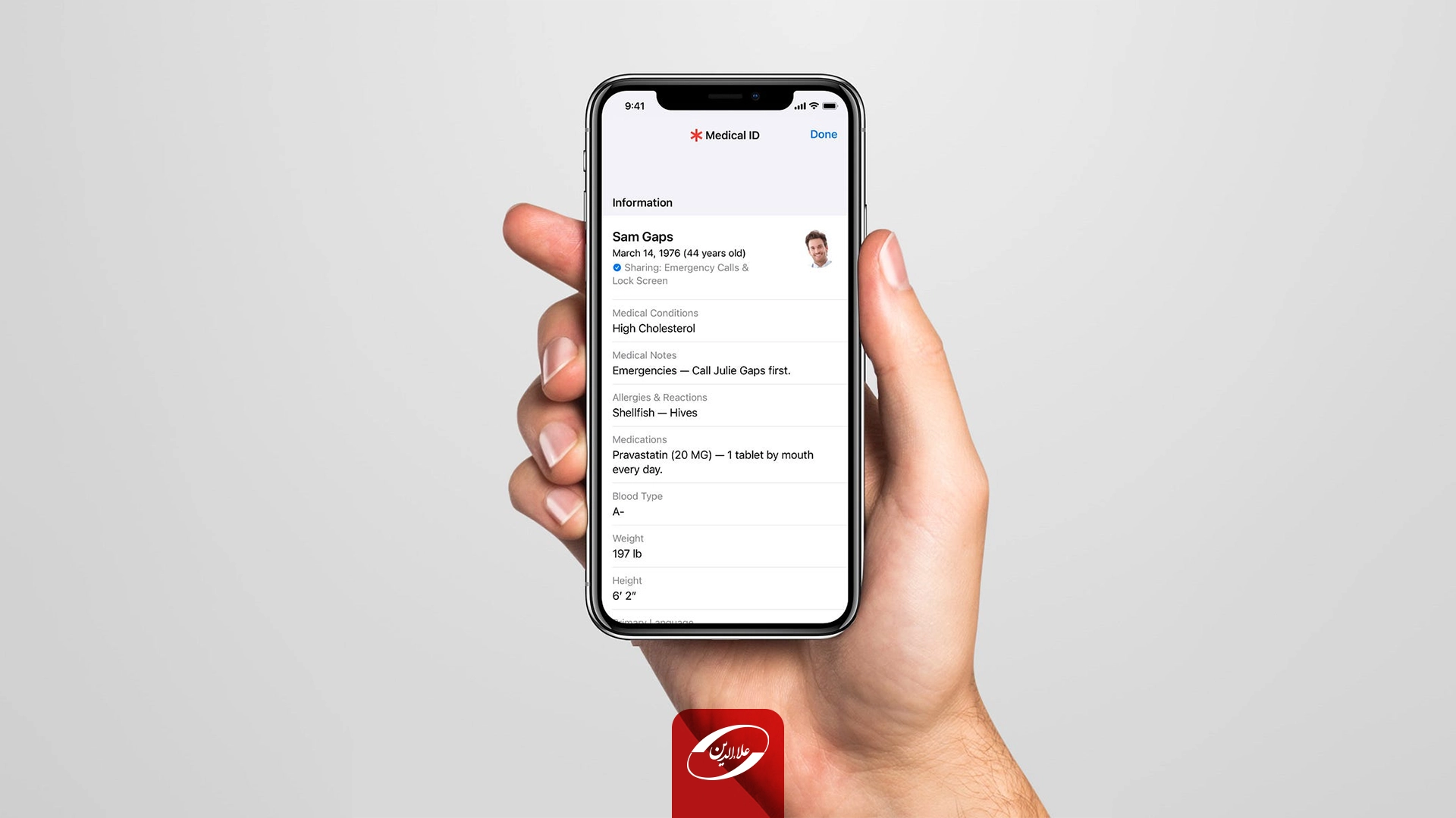 ویژگی Medical ID اپل به پیدا کردن صاحب آیفون گمشده کمک کرد