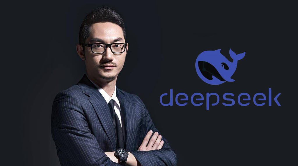 هوش مصنوعی دیپ سیک what is DeepSeek AI