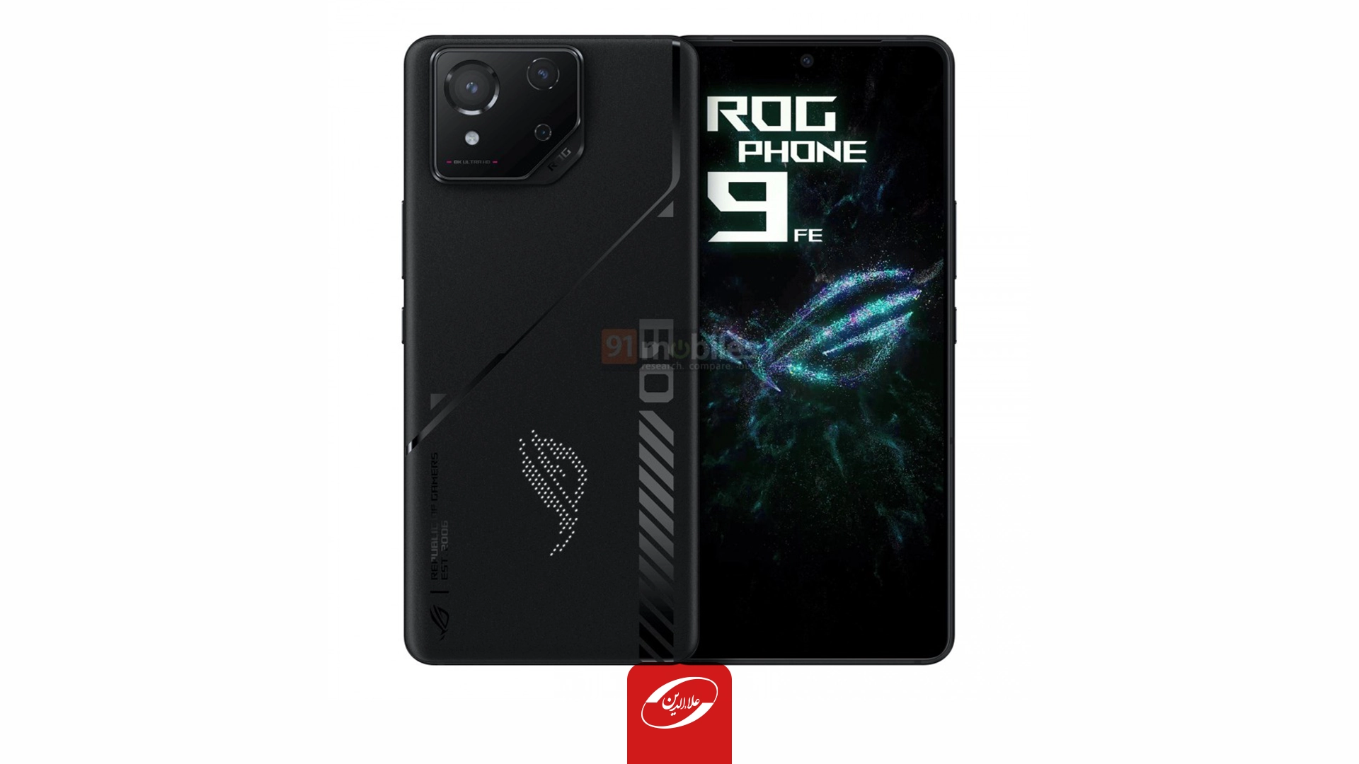 ایسوس از ROG Phone 9 FE رونمایی کرد؛ پرچم‌دار گیمینگ اقتصادی