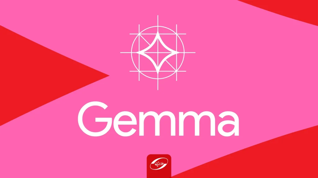 گوگل Gemma 3