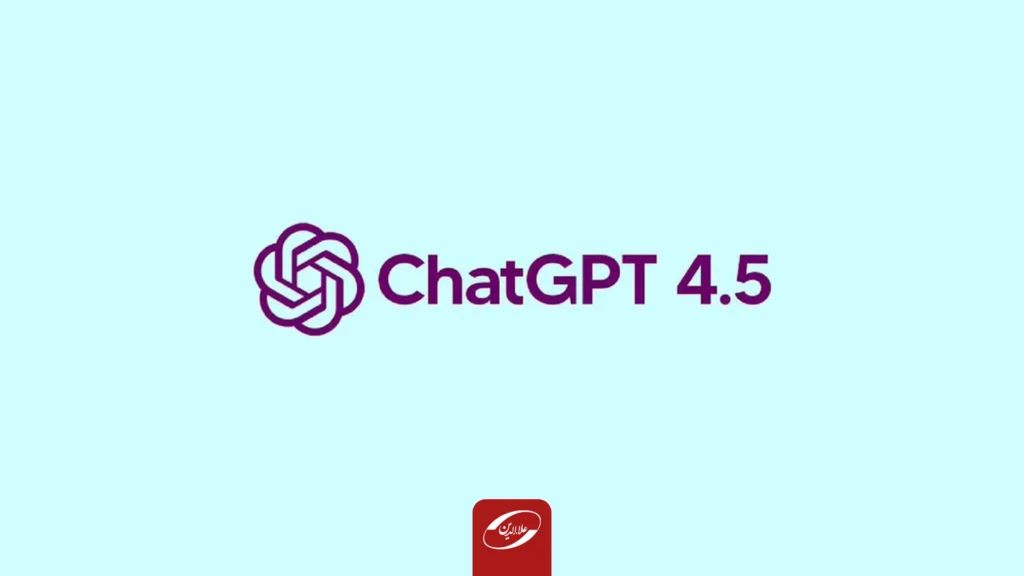 ChatGPT-4.5