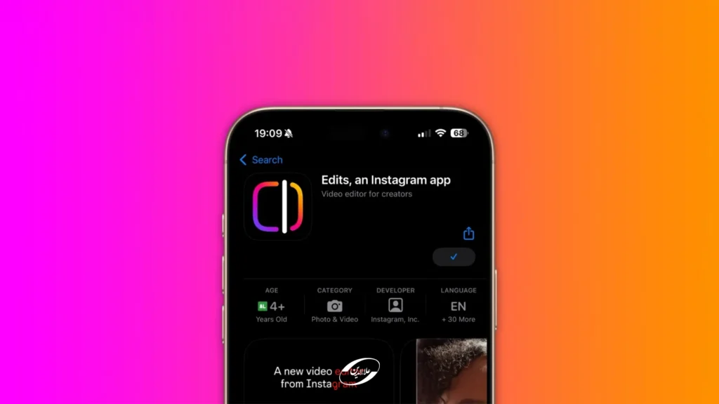اینستاگرام و ویرایش ویدئو