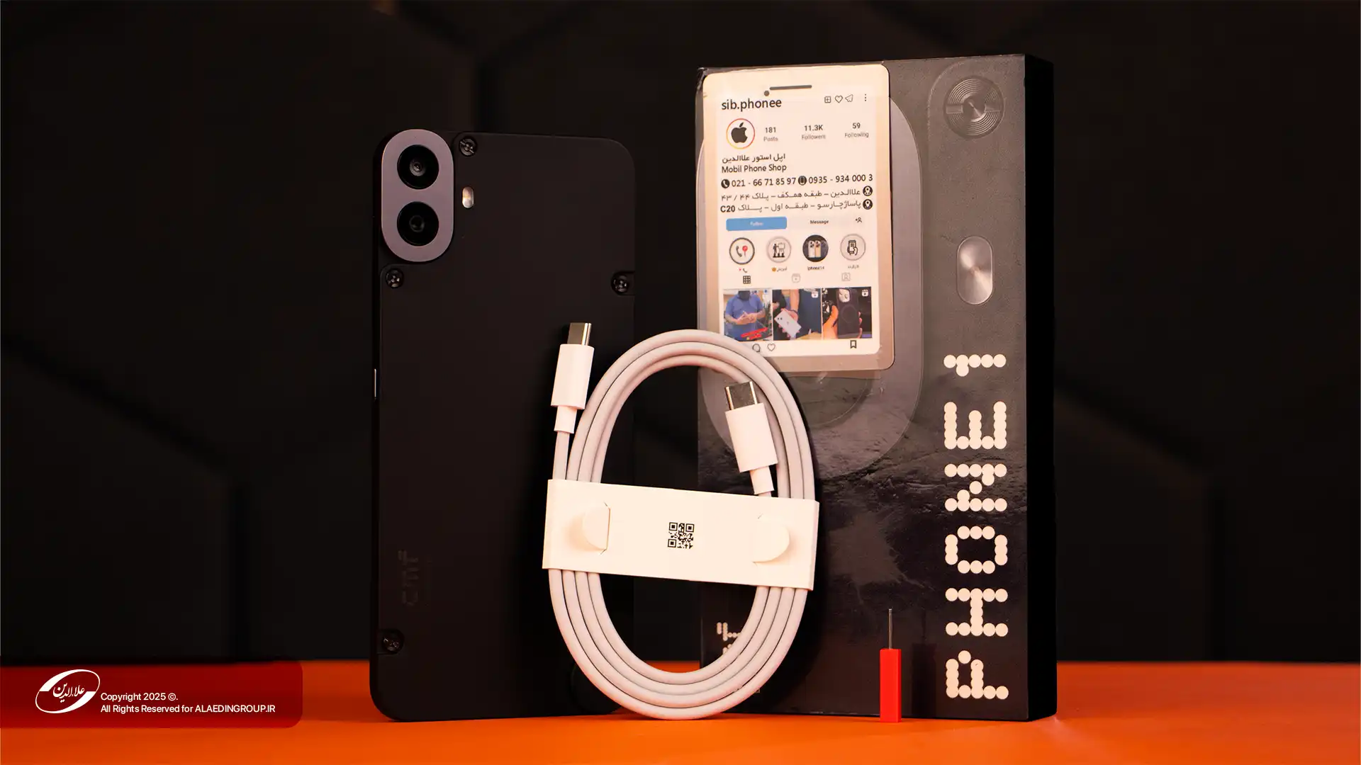 جعبه‌گشایی گوشی ناتینگ CMF Phone 1