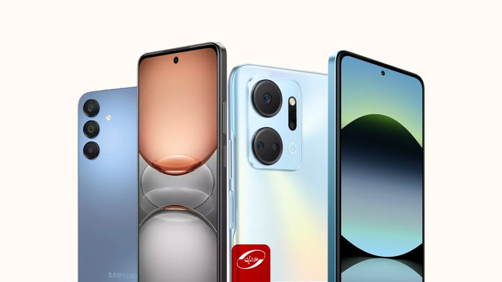 گوشی دانشآموزی