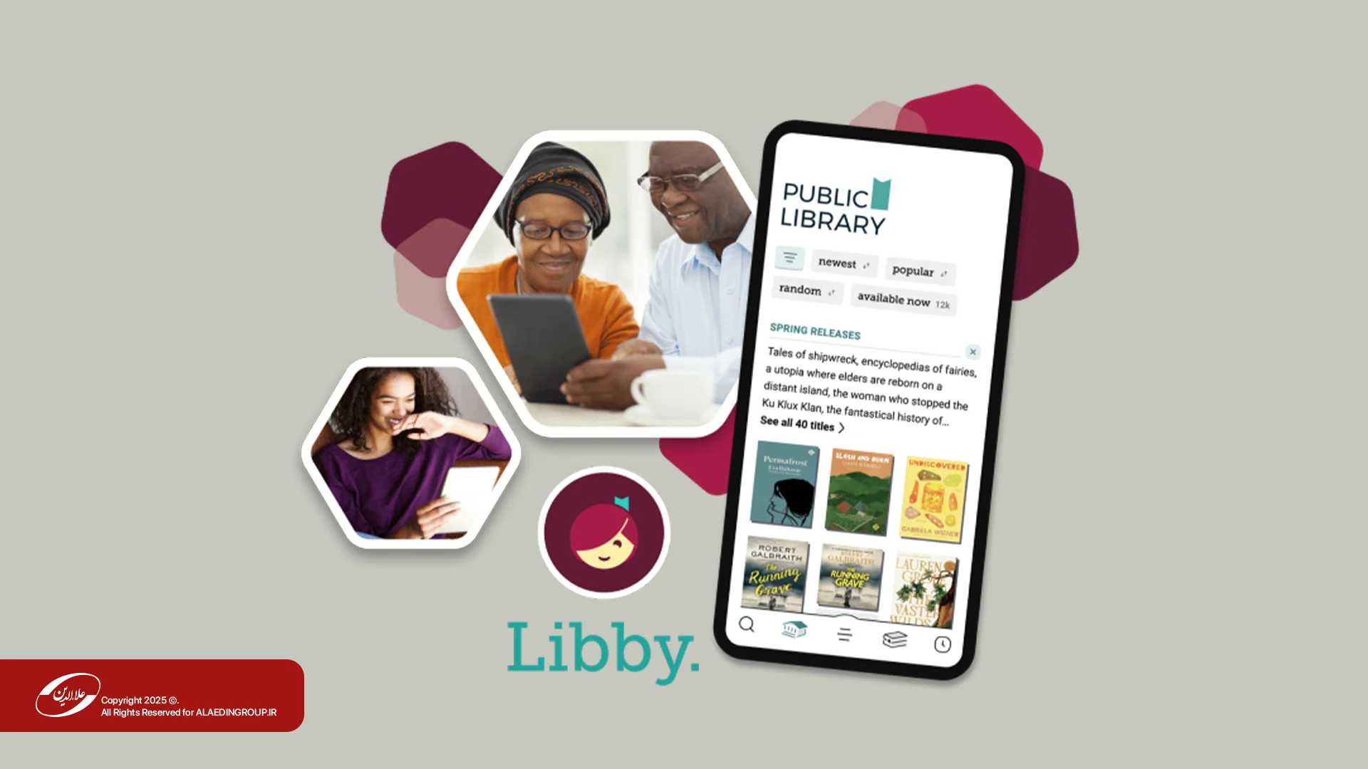 اپلیکیشن Libby