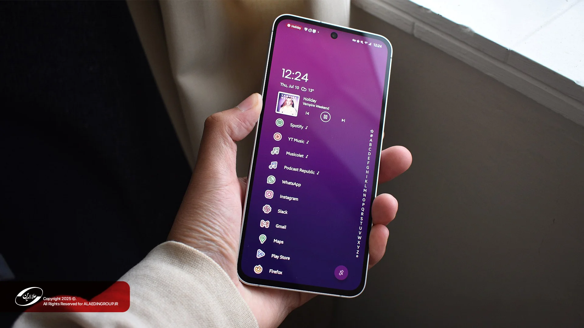 اپلیکیشن نیاگارا لانچر