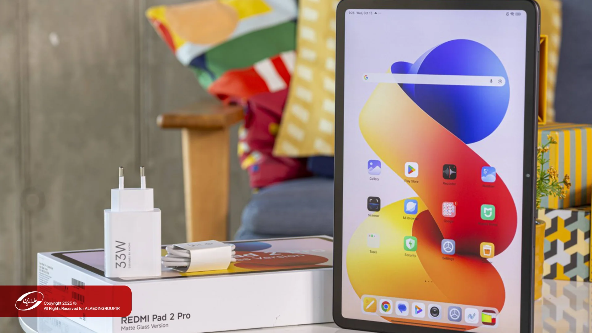 ارزش خرید ردمی پد ۲ پرو