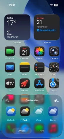 بررسی آیفون ۱۷ پرو مکس؛ کاملترین گوشی برای حرفهایها رابط کاربری iOS 26