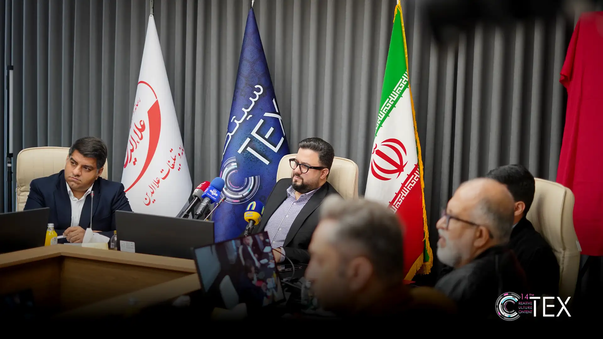 نشست خبری سیتکس ۲۰۲۶