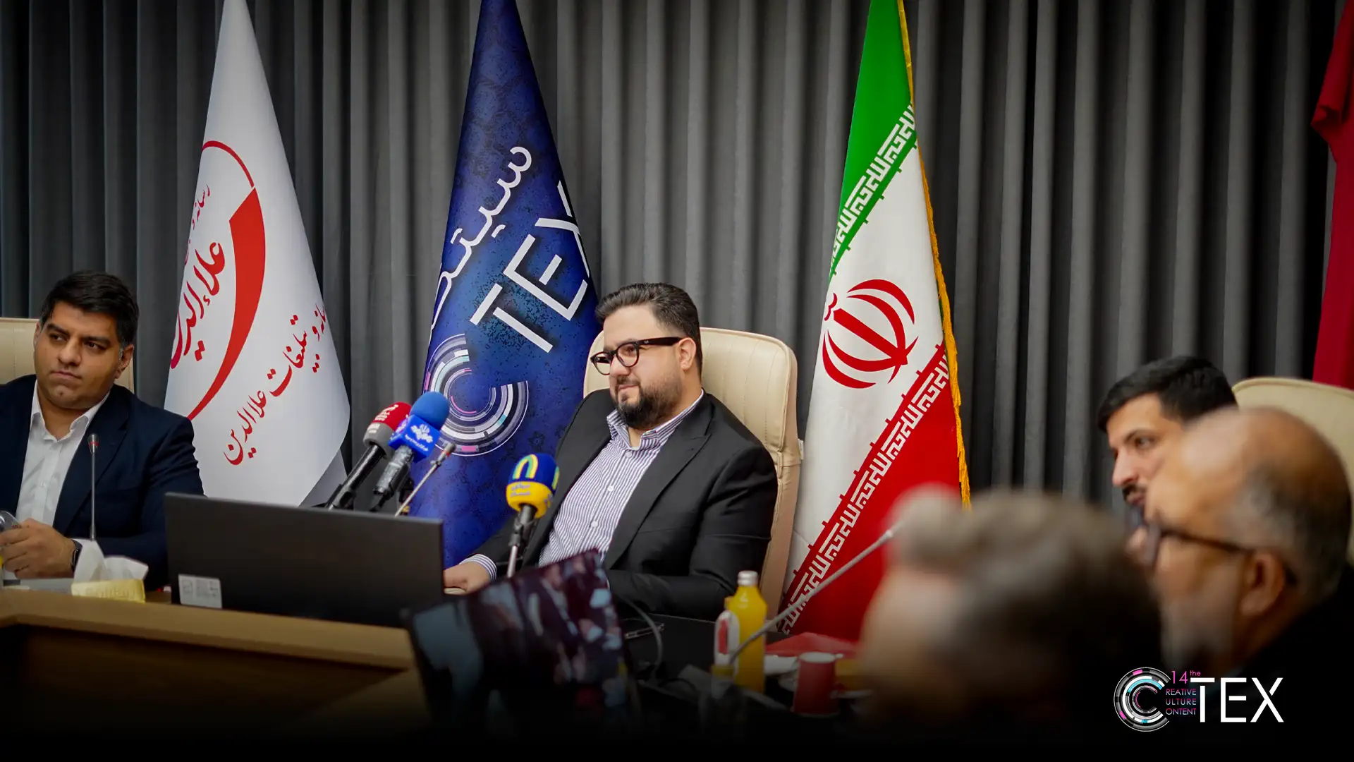 اولین نشست خبری سیتکس ۲۰۲۶ با اصحاب رسانه