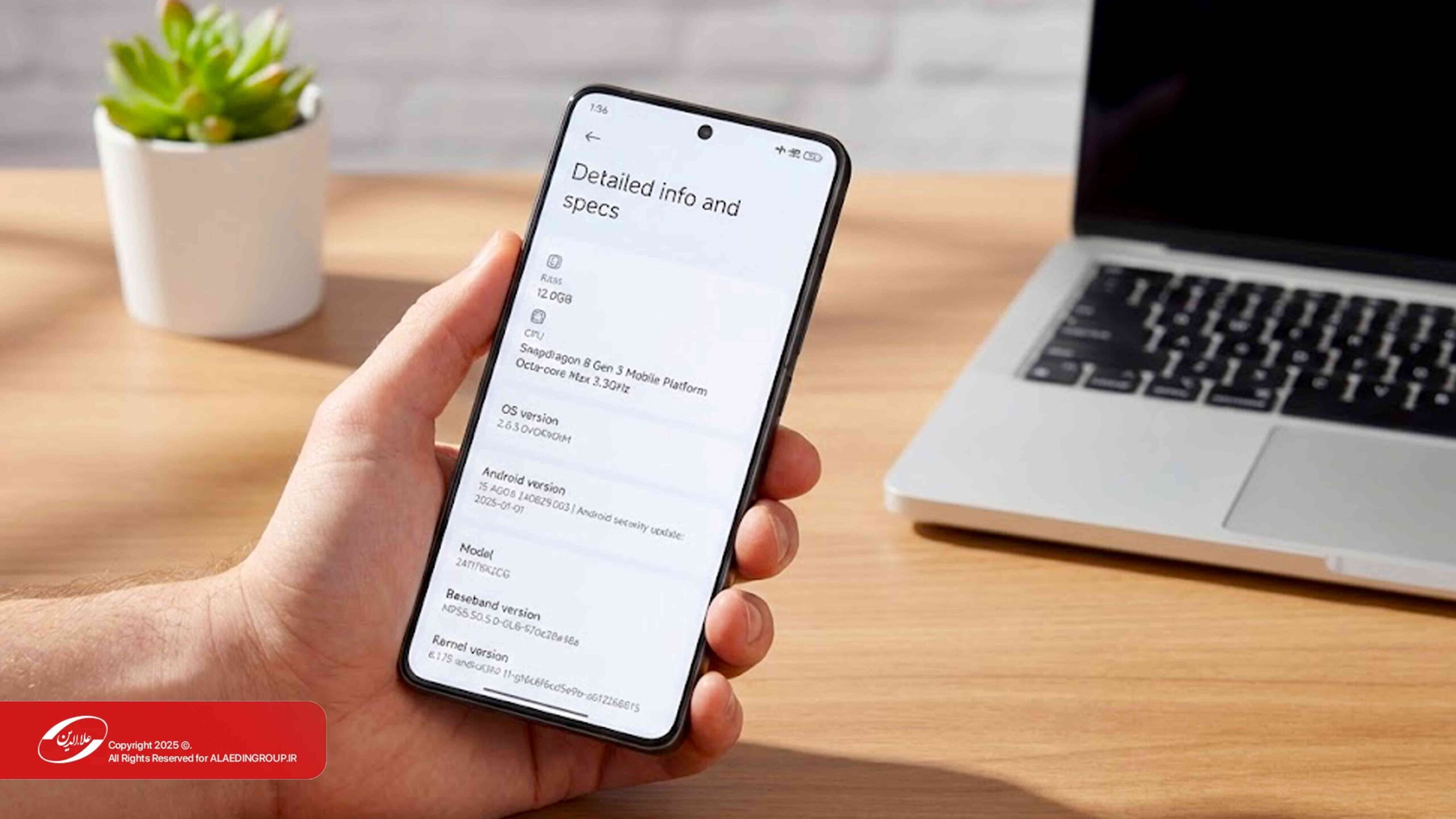 بررسی سخت‌افزار پوکو F7 پرو