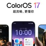 رابط کاربری ColorOS 17 معرفی شد؛ هوش مصنوعی اوپو حالا از گالری تا ماشین همراه شماست