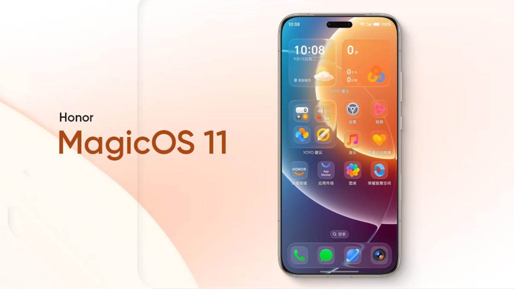 رابط کاربری MagicOS 11 معرفی شد
